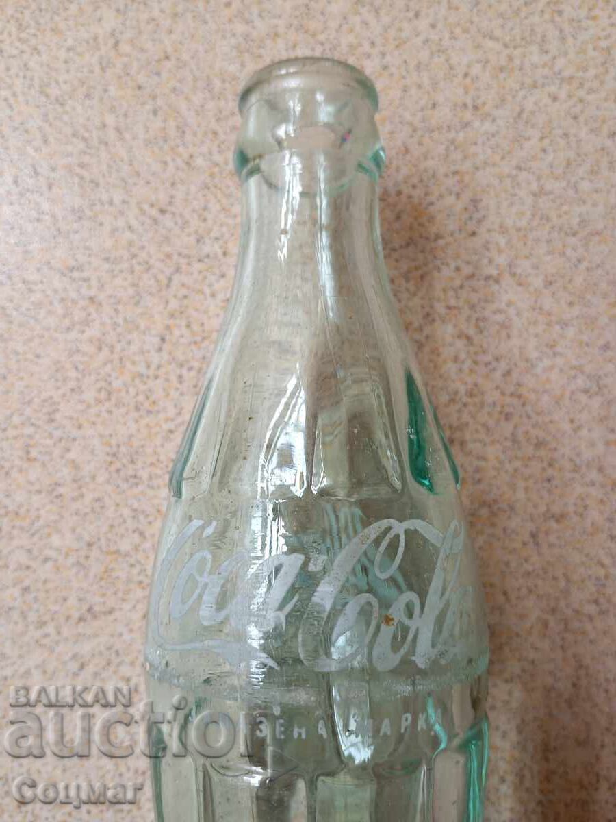 Livrarea Sticlă Coca Cola chirilică perioada socialistă colecție Coca Cola