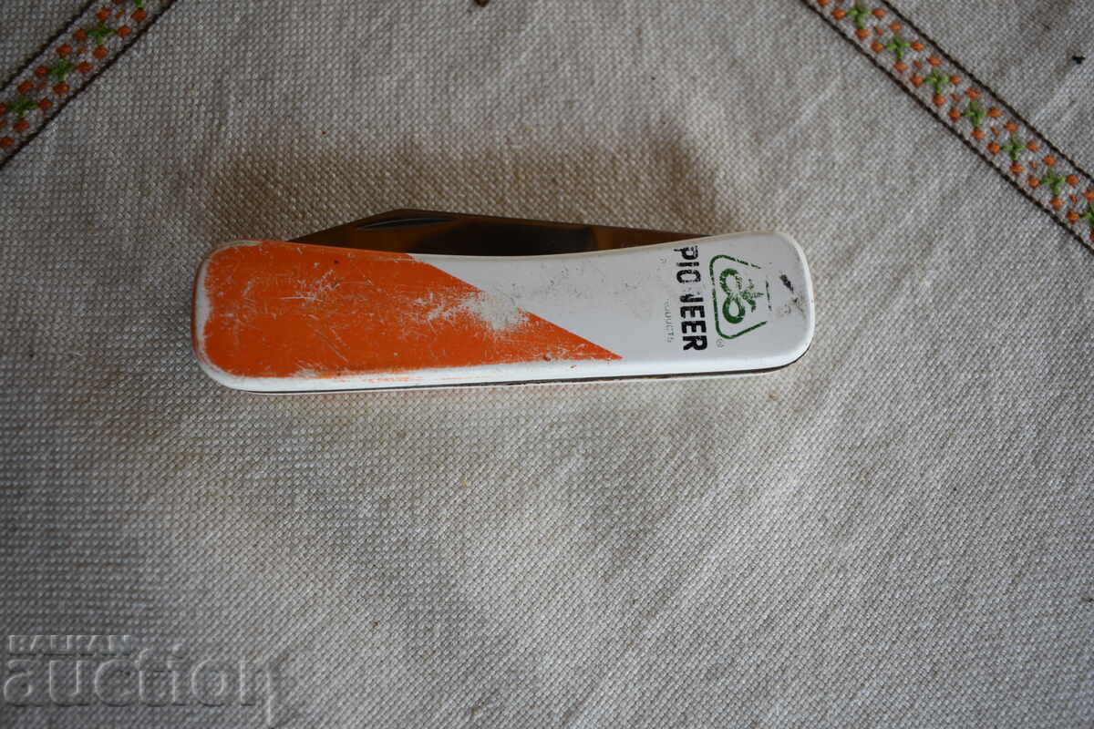 A pocket knife - 6