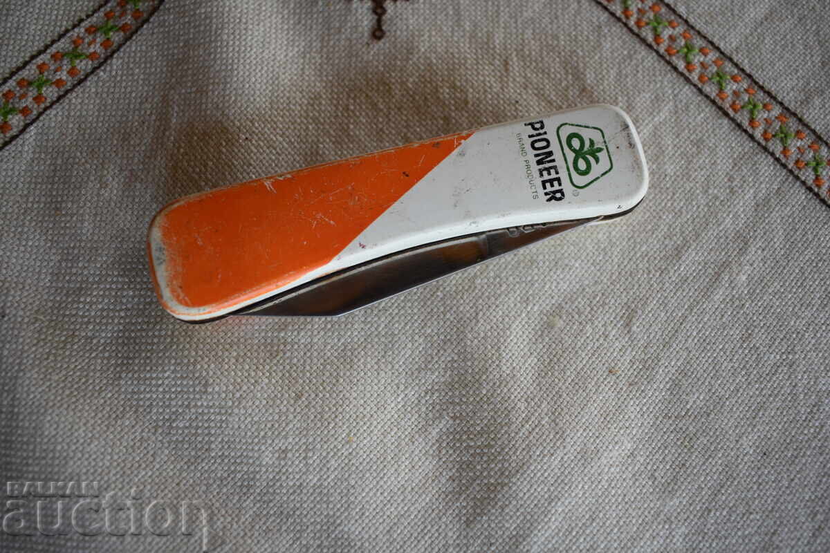 A pocket knife - 7