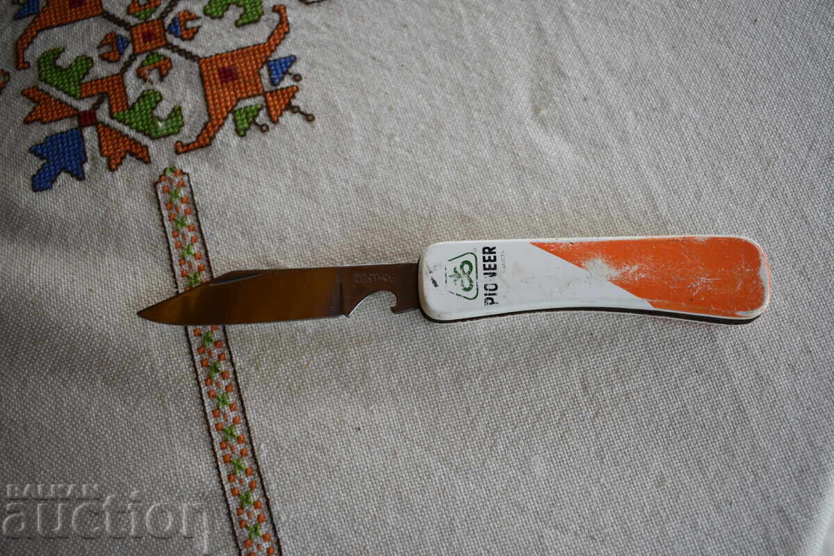 A pocket knife