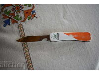 A pocket knife