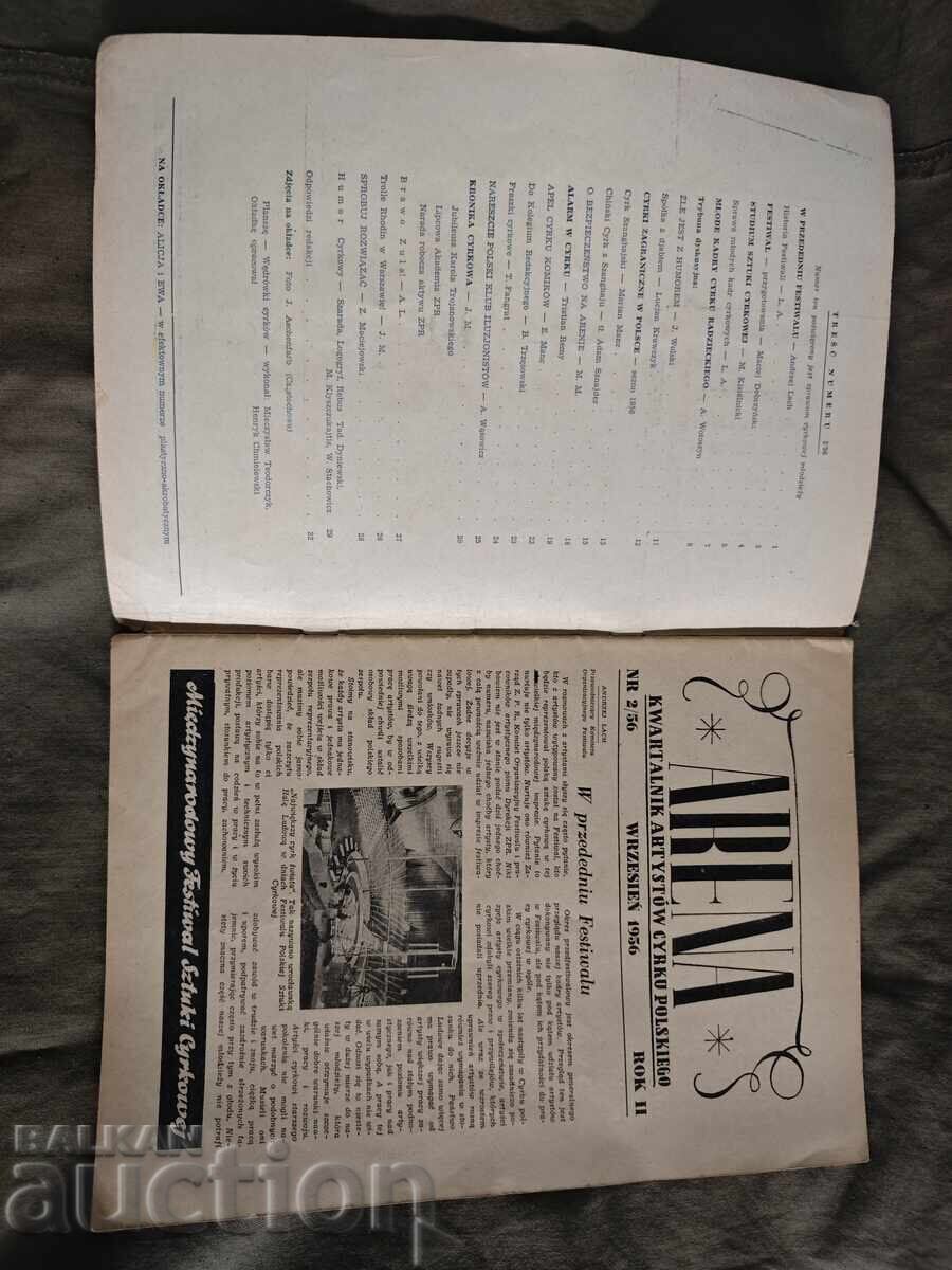 Arena / Revistă trimestrială a artiștilor de circ polonezi 2/1956 cu preț € 300.00 | 586.75 BGN