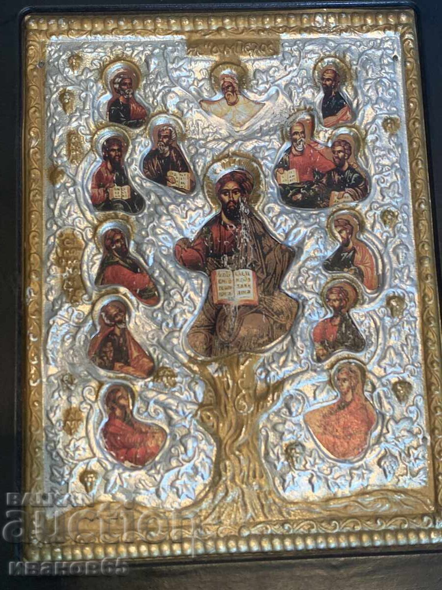 Auction  Icon The Tree of Life