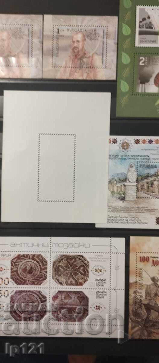 Lot de timbre poștale moderne noi cu preț € 7.50 | 14.67 BGN