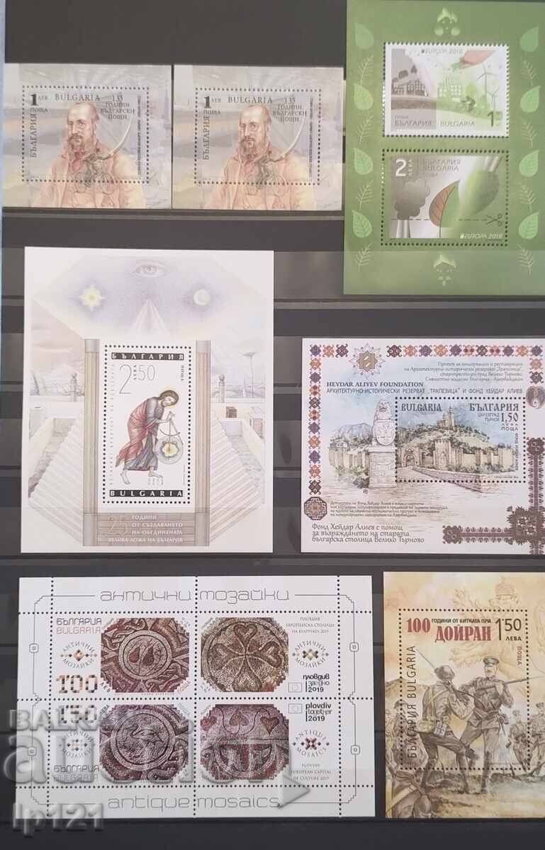 Lot de timbre poștale moderne noi