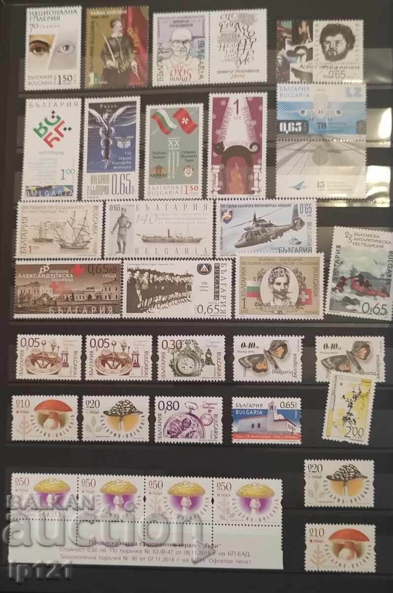 Lot de timbre poștale moderne noi