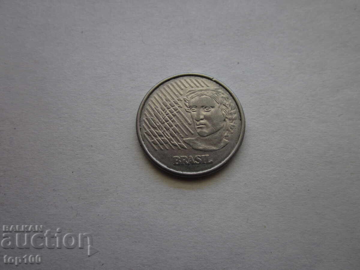 Livrarea 10 CENTAVOS BRAZILIA 1994 BZC !!! Livrarea 10 CENTAVOS BRAZILIA 1994 BZC !!!