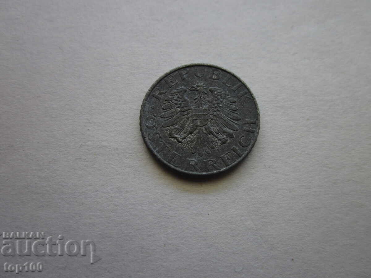 Παράδοση 5 GROSHA AVSTRIYA  1957g.   BZTS  !!!