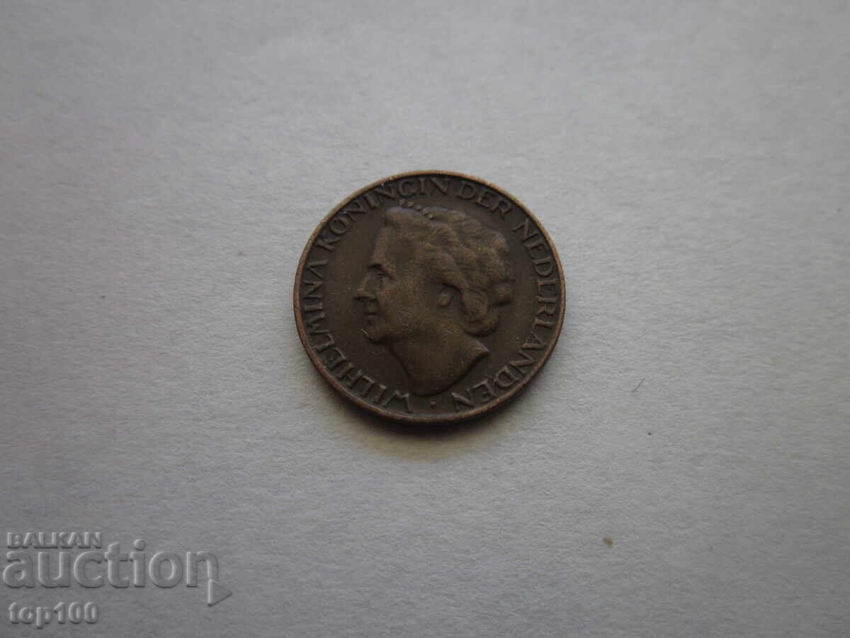 1 SENT ΟΛΛΑΝΔΙΑΣ 1948 !!! με τιμή € 1.00 | 1.96 BGN