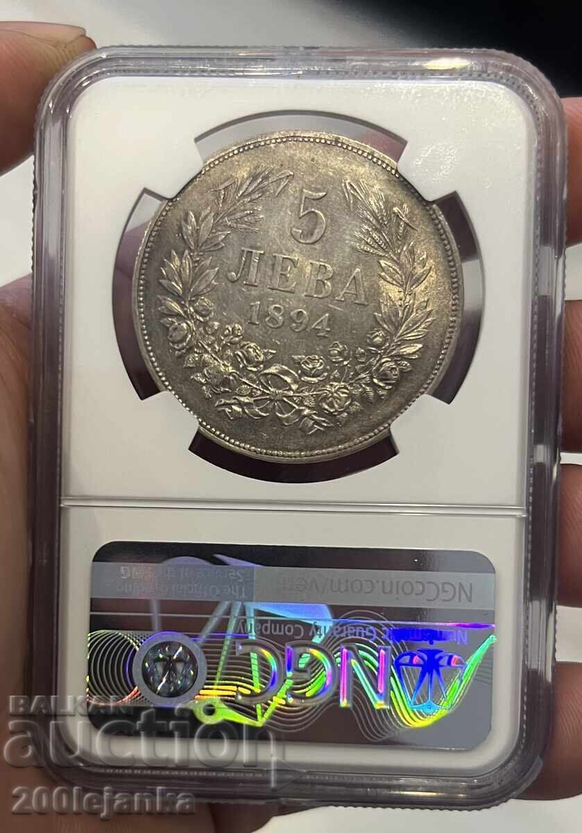 5 leva 1894 AU55 NGC with price € 575.00 | 1124.61 BGN 5 leva 1894 AU55 NGC with price € 575.00 | 1124.61 BGN