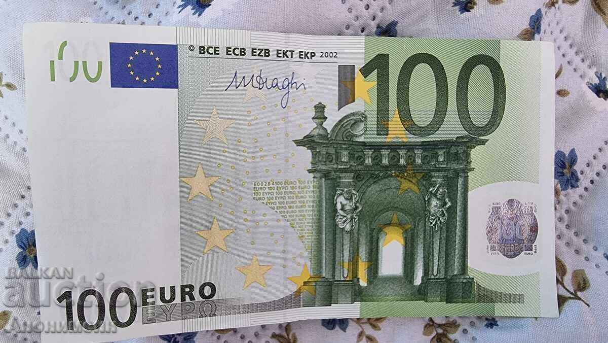 100 εκατό ευρώ 2002 με τιμή € 125.00 | 244.48 BGN 100 εκατό ευρώ 2002 με τιμή € 125.00 | 244.48 BGN