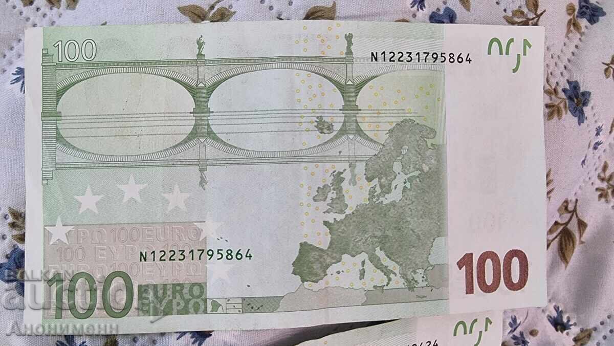 Δημοπρασία 100 εκατό ευρώ 2002 Δημοπρασία 100 εκατό ευρώ 2002