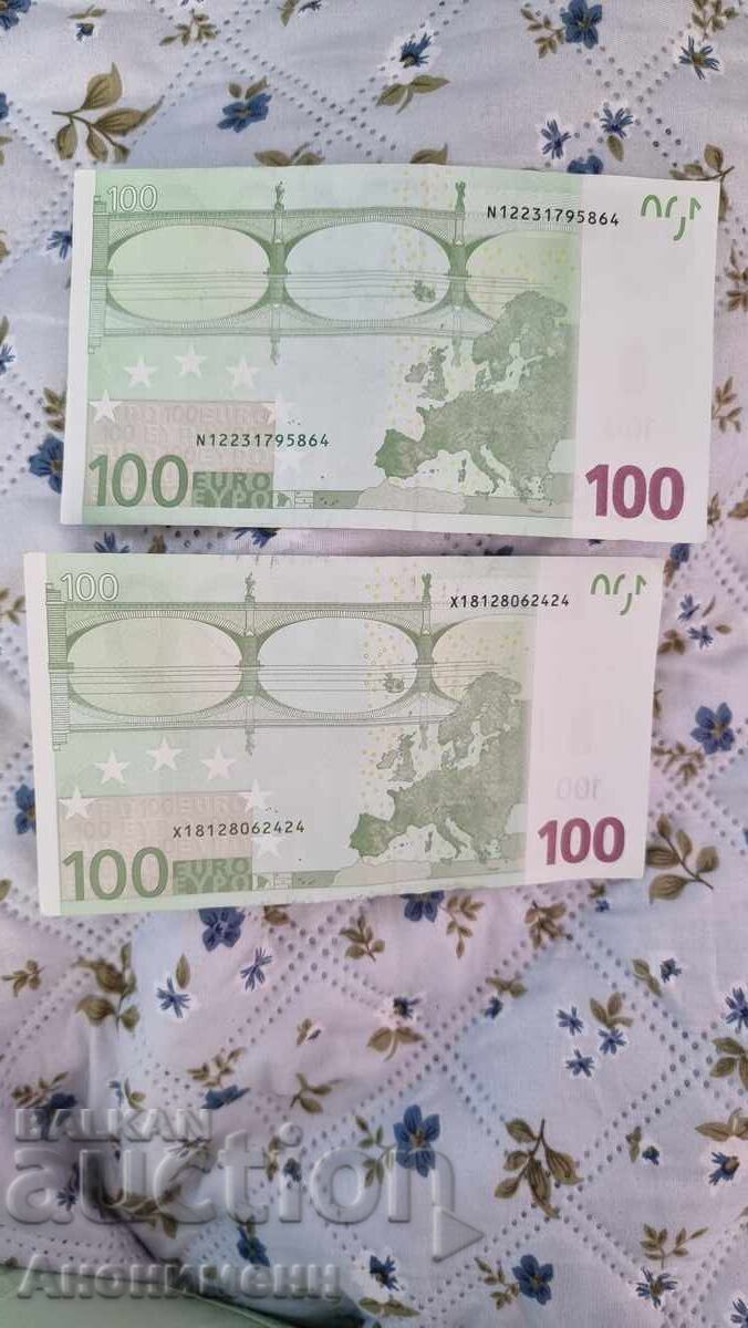 100 εκατό ευρώ 2002 - 5 100 εκατό ευρώ 2002 - 5