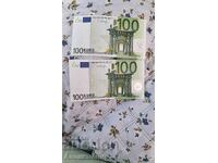 100 εκατό ευρώ 2002