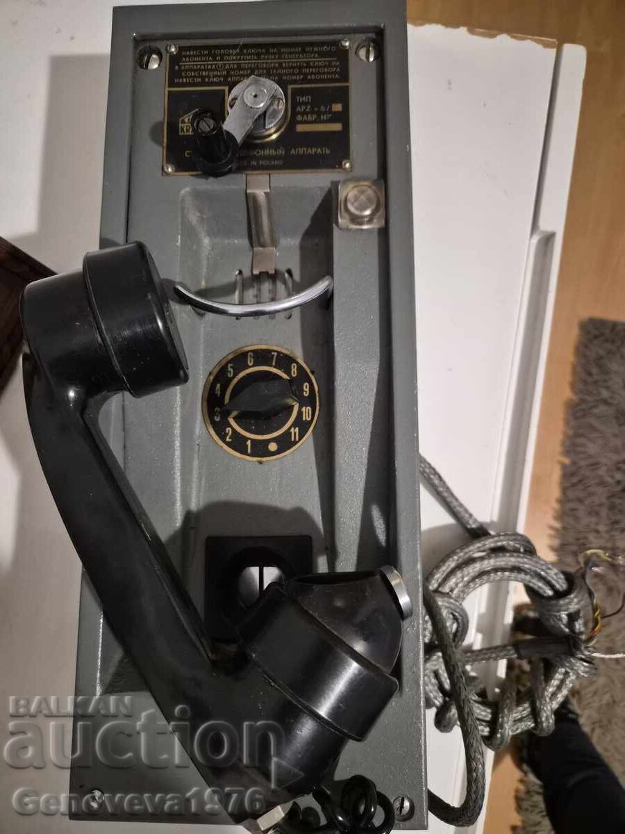 Licitație Telefon retro de navă TELOS APZ-6 din anii 1970-1980 Licitație Telefon retro de navă TELOS APZ-6 din anii 1970-1980
