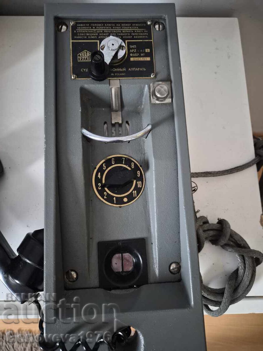 Livrarea Telefon retro de navă TELOS APZ-6 din anii 1970-1980 Livrarea Telefon retro de navă TELOS APZ-6 din anii 1970-1980