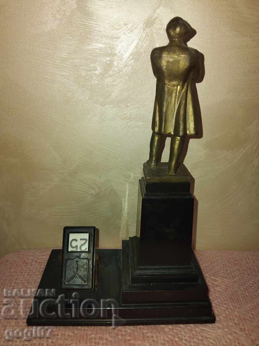Livrarea Sculptură plastică Nikolai Cernîșevski Livrarea Sculptură plastică Nikolai Cernîșevski