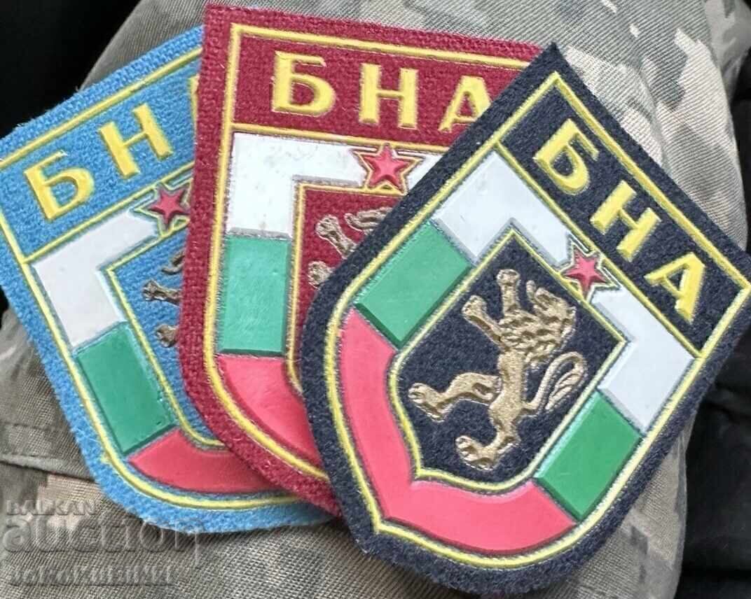 LOT BNA emblems until 1989 - 3 pieces