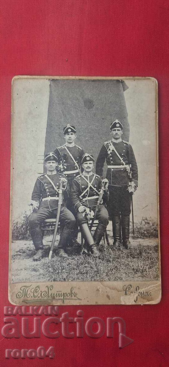 TOMA HITROV - GUARDSMEN with price € 49.00 | 95.84 BGN TOMA HITROV - GUARDSMEN with price € 49.00 | 95.84 BGN
