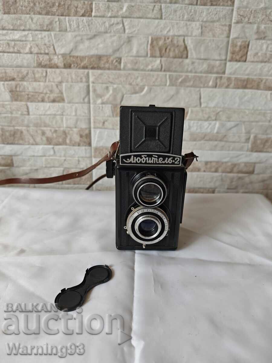 Livrarea Aparat foto mecanic vechi Liubitel 2 - 1955