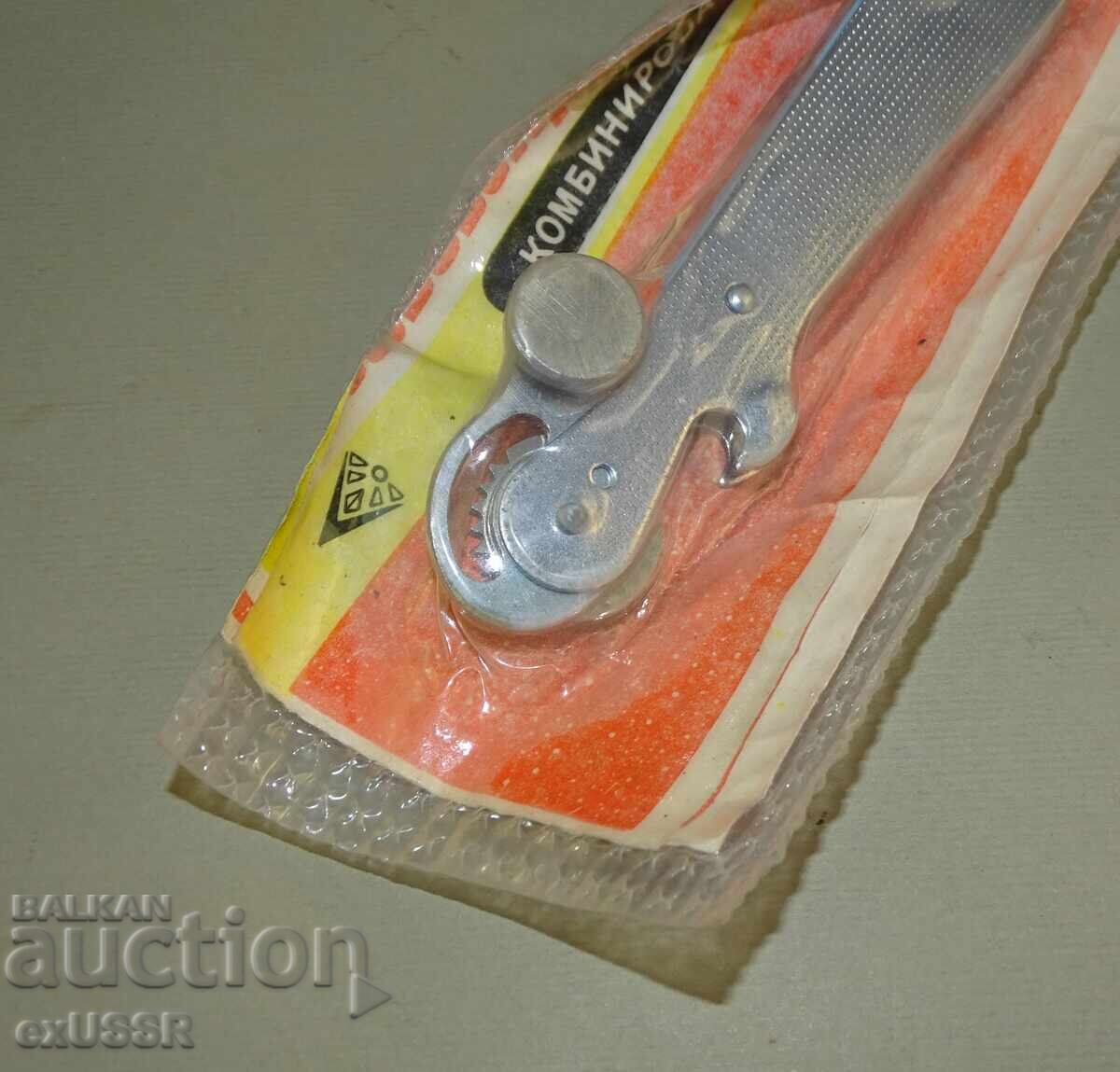 Deschizător de conserve rusesc sovietic nou cu preț € 8.00 | 15.65 BGN Deschizător de conserve rusesc sovietic nou cu preț € 8.00 | 15.65 BGN