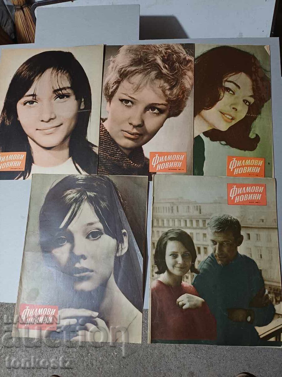 5 pcs. Film News 1968