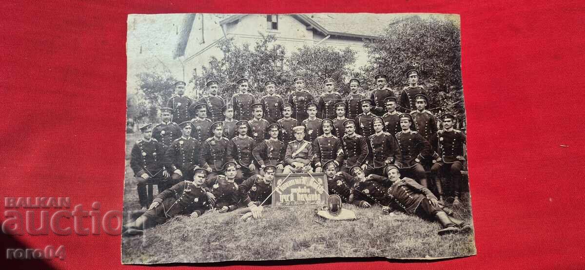 1st Cavalry of the N. V. Regiment - Regimental Training Command with price € 49.99 | 97.77 BGN
