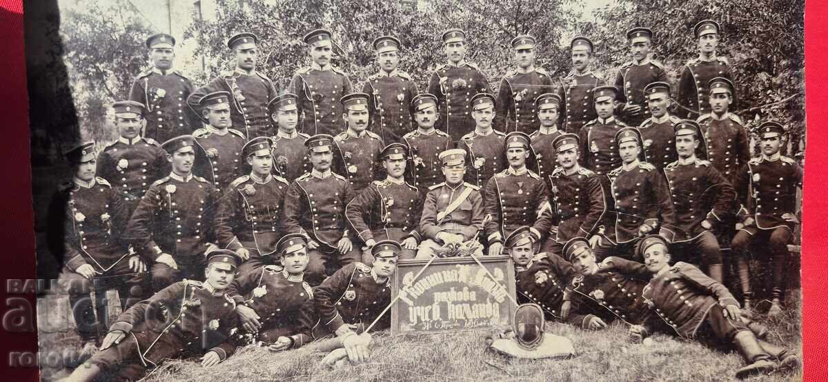 Auction  1st Cavalry of the N. V. Regiment - Regimental Training Command
