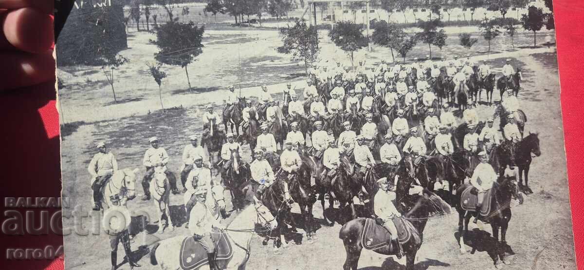 Licitație REGIMENT DE CAVALERIE - PARADĂ - PRIMUL RĂZBOI MONDIAL