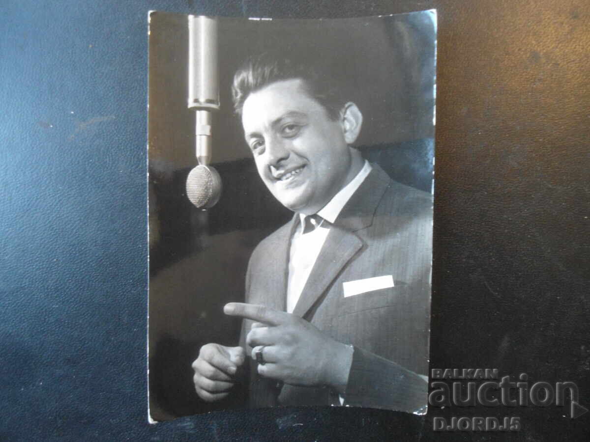 Fotografie veche, JIRF VASICEK