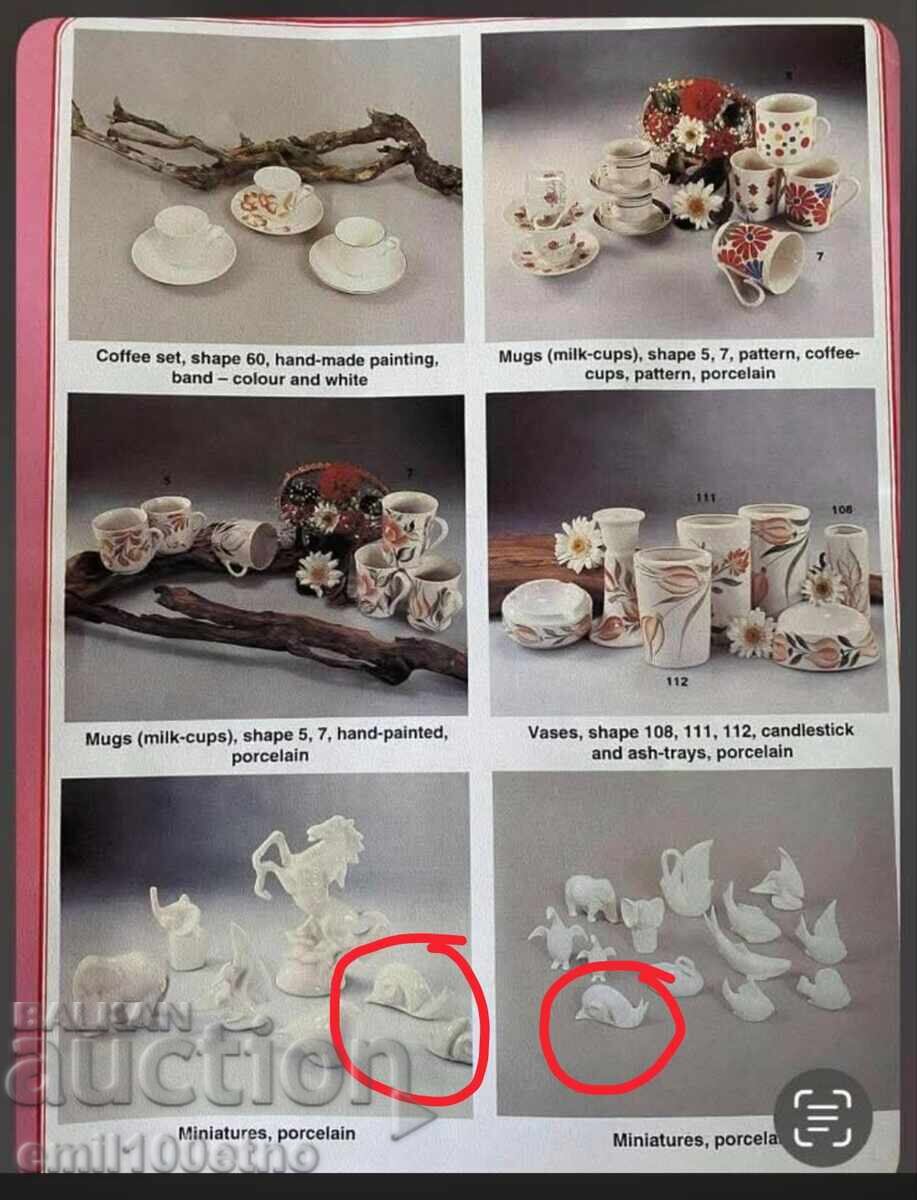 Two rare Snail figurines from the Vidin factory - 7