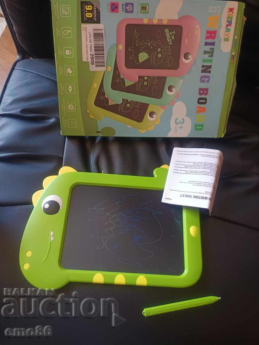 Drawing board Drawing board