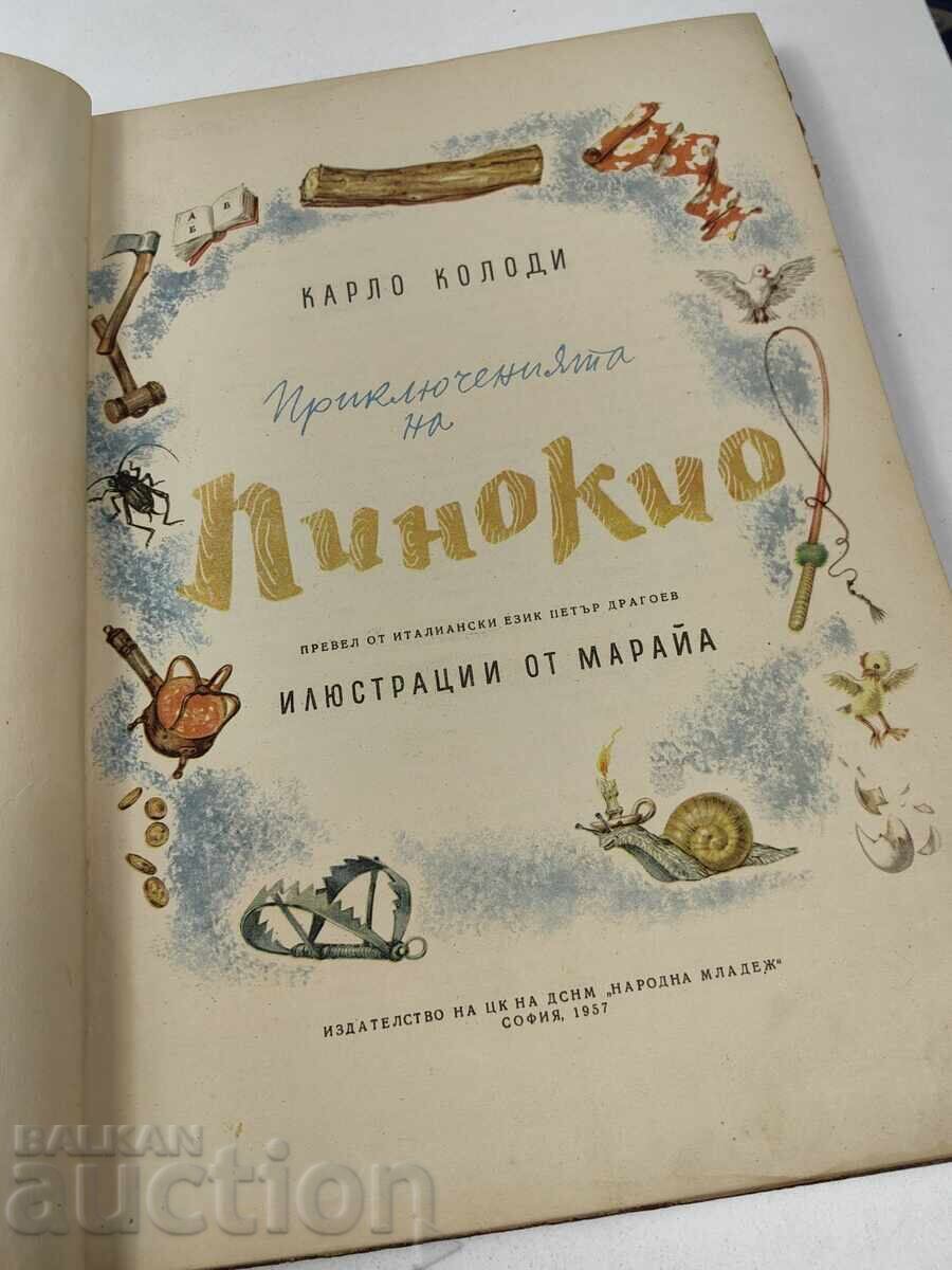 1957 AVENTURILE LUI PINOCCHIO CARTE PENTRU COPII ILUSTRAȚII MARAJA cu preț € 19.00 | 37.16 BGN 1957 AVENTURILE LUI PINOCCHIO CARTE PENTRU COPII ILUSTRAȚII MARAJA cu preț € 19.00 | 37.16 BGN