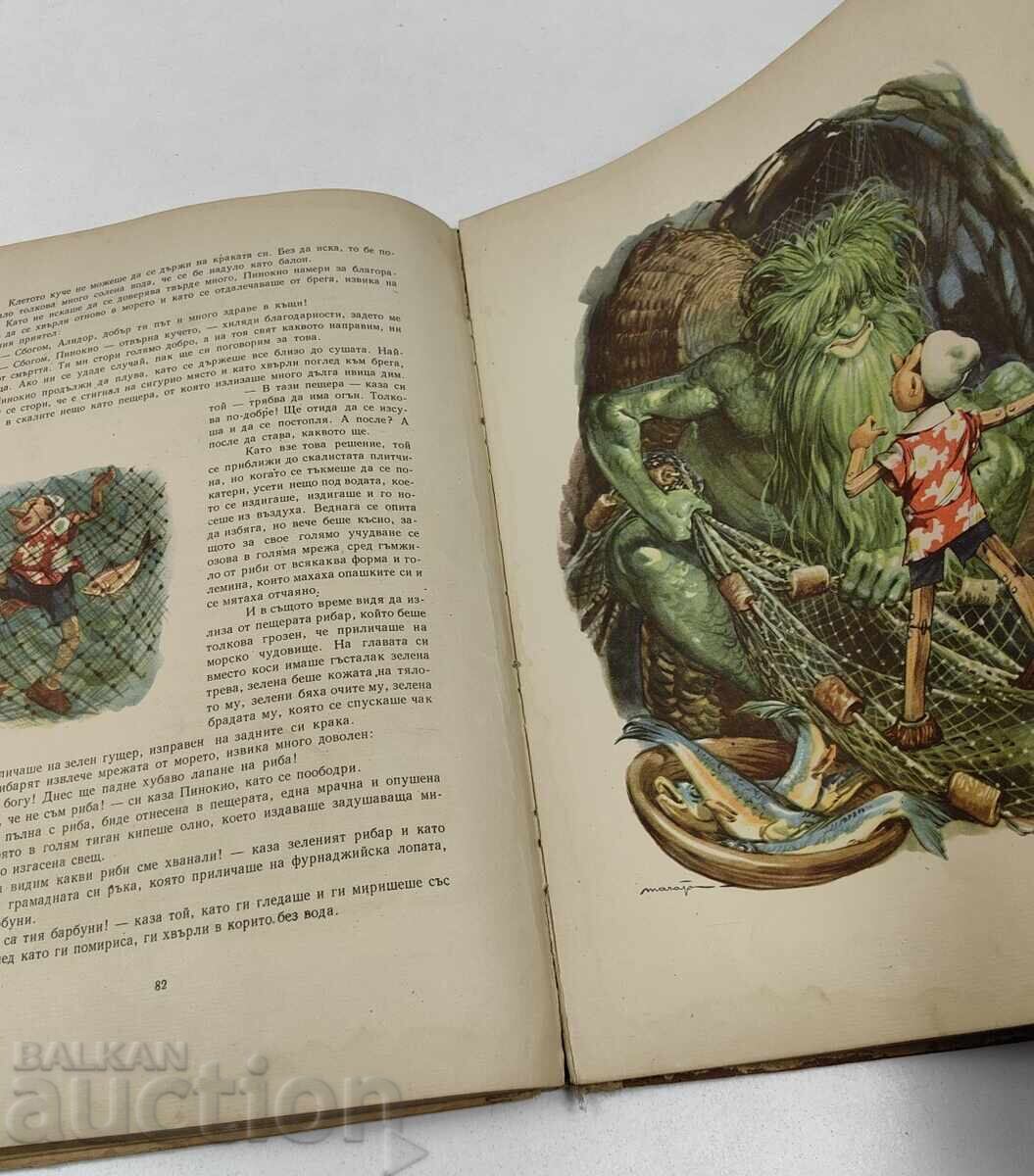 1957 AVENTURILE LUI PINOCCHIO CARTE PENTRU COPII ILUSTRAȚII MARAJA - 6 1957 AVENTURILE LUI PINOCCHIO CARTE PENTRU COPII ILUSTRAȚII MARAJA - 6