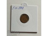 1 δεκάρα 1951