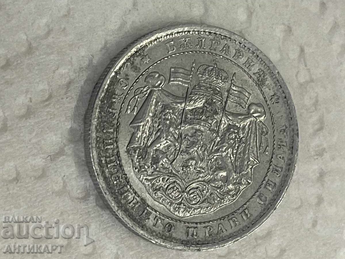 Livrarea Bulgaria 2 leva 1923 aluminiu