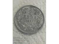 Bulgaria 2 leva 1923 aluminiu
