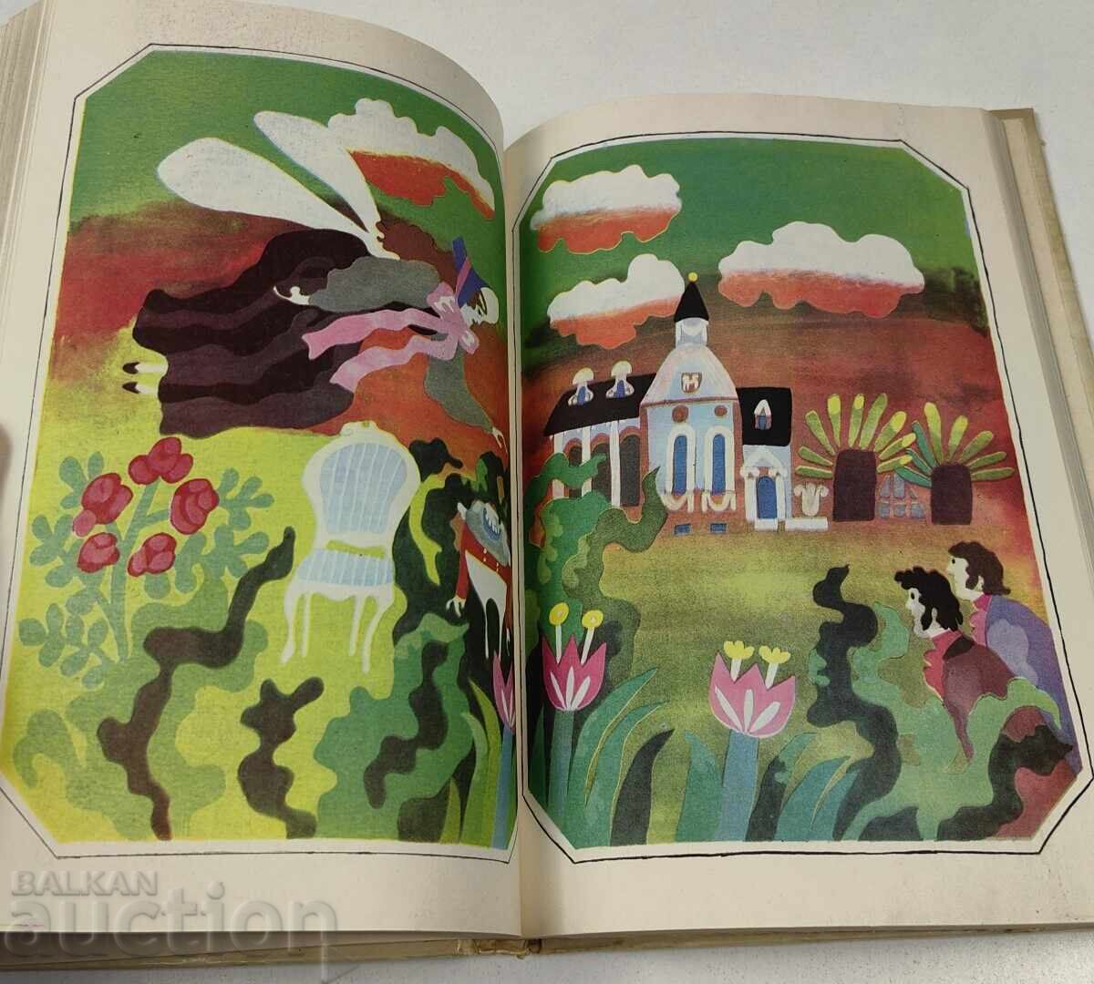 Livrarea POVEȘTILE LUI E.T.A. HOFFMANN