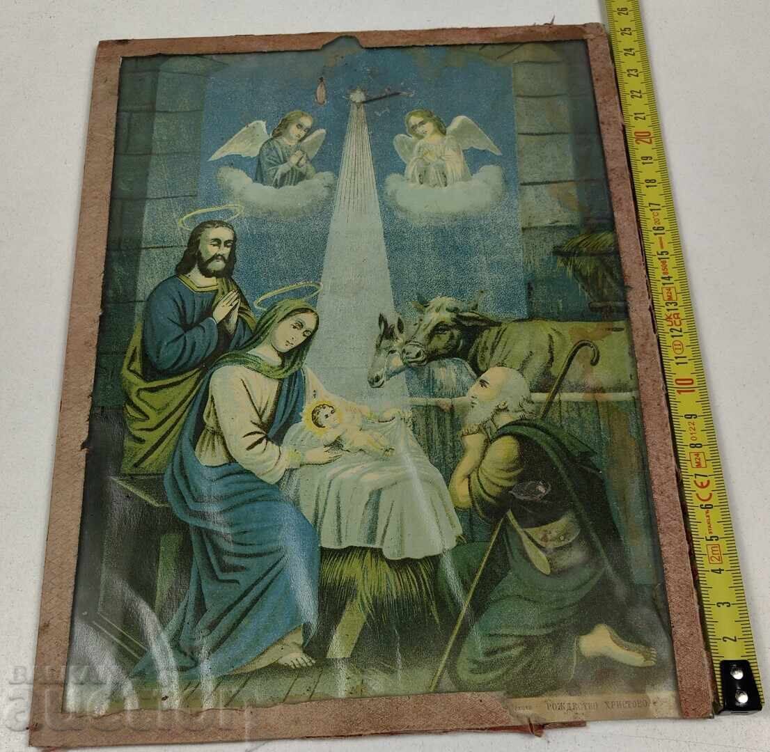 LITHOGRAPH ICON NATIVITY OF CHRIST JESUS CHRIST with price € 19.00 | 37.16 BGN