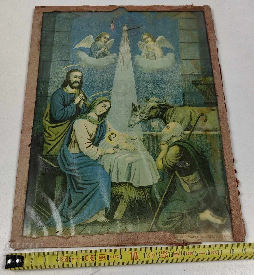 Auction  LITHOGRAPH ICON NATIVITY OF CHRIST JESUS CHRIST