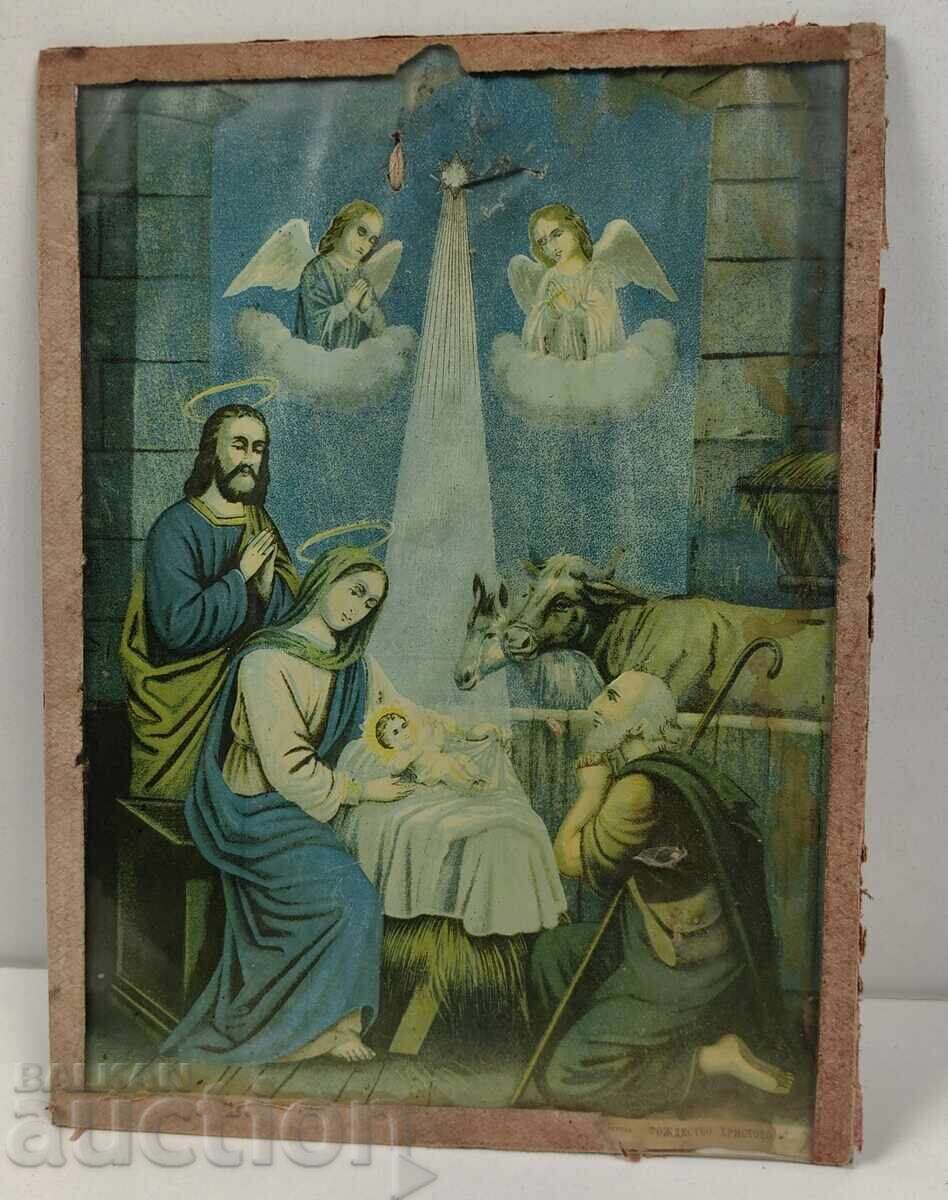 LITHOGRAPH ICON NATIVITY OF CHRIST JESUS CHRIST