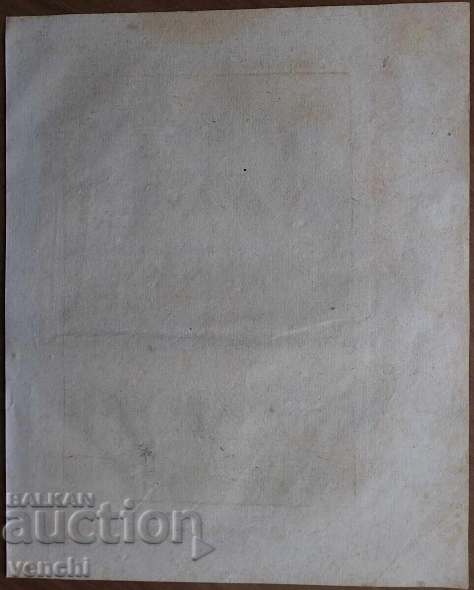 1719 - ГРАВЮРА МАЛЕТ - КРАЛ НА ЦЕЙЛОН 2 - оригинал . с цена € 39.99 | 78.21 лв.