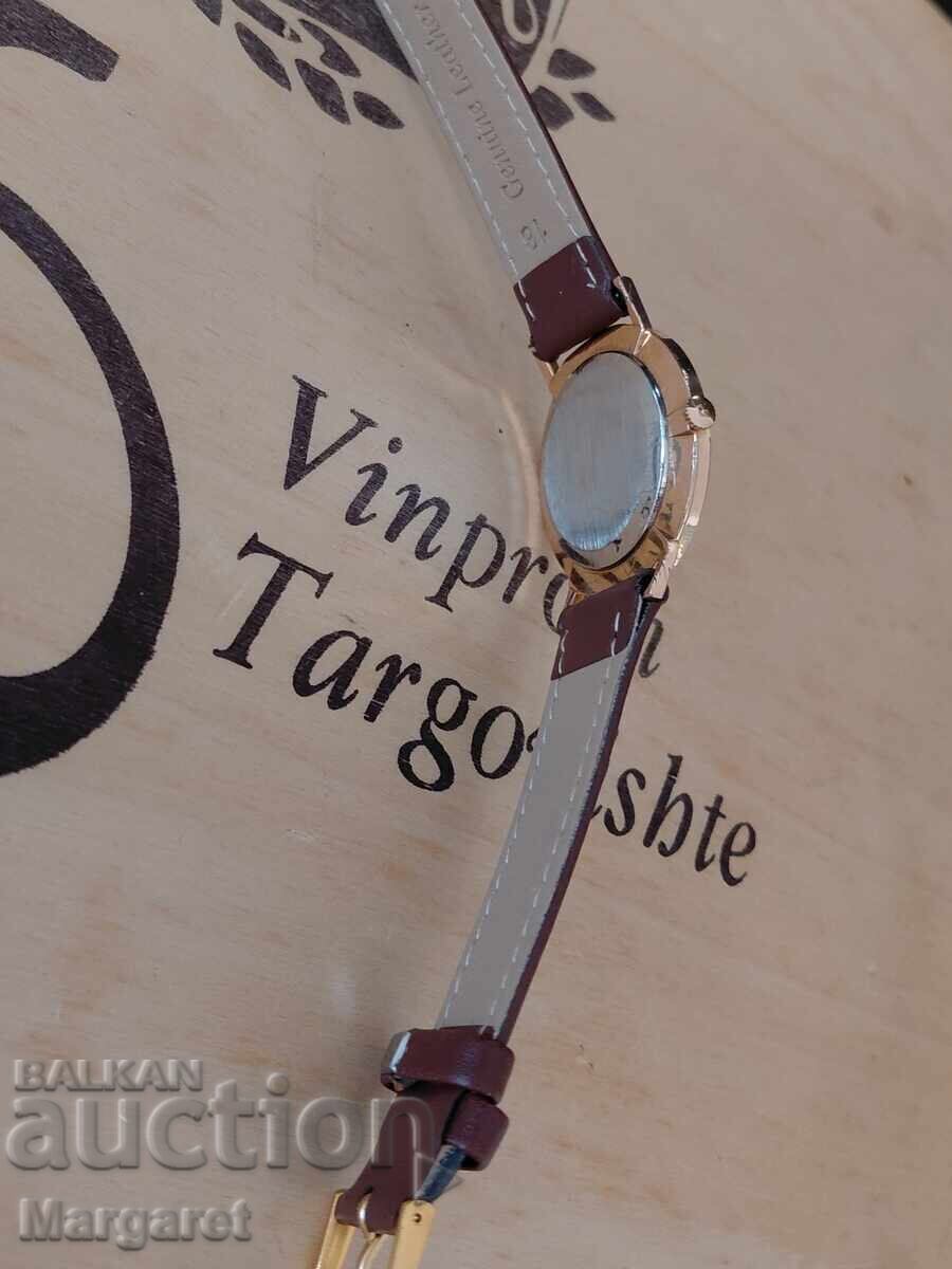 Delivery of Movado Men's Watch Rare