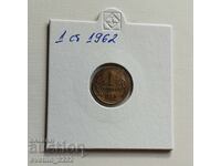 1 penny 1962
