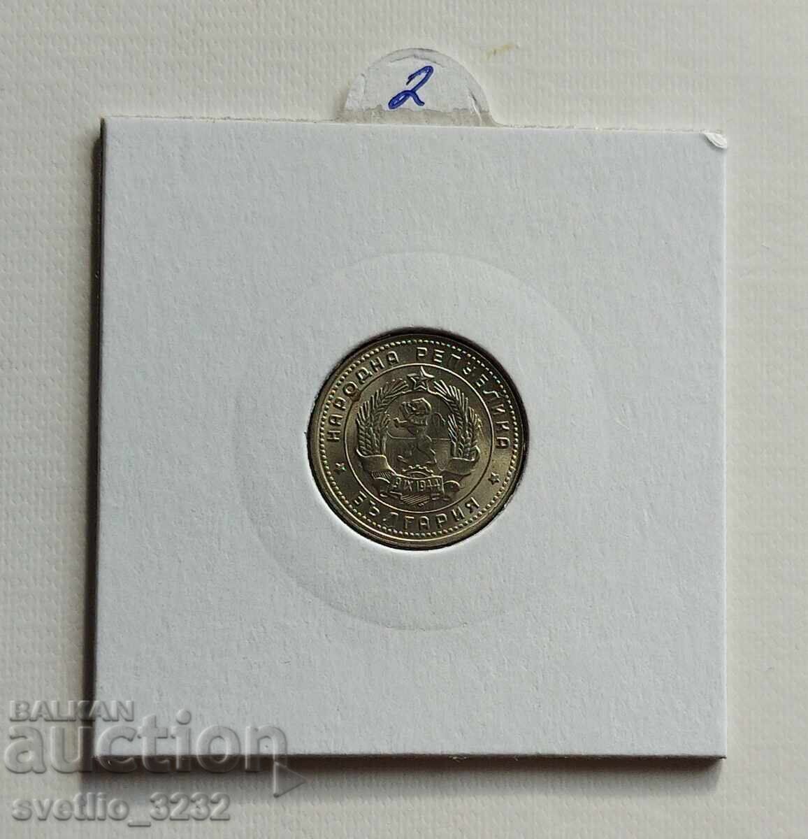 10 σεντς 1962 με τιμή € 2.00 | 3.91 BGN