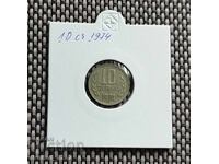 10 σεντς 1974