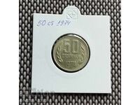 50 σεντς 1974