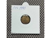 1 penny 1981