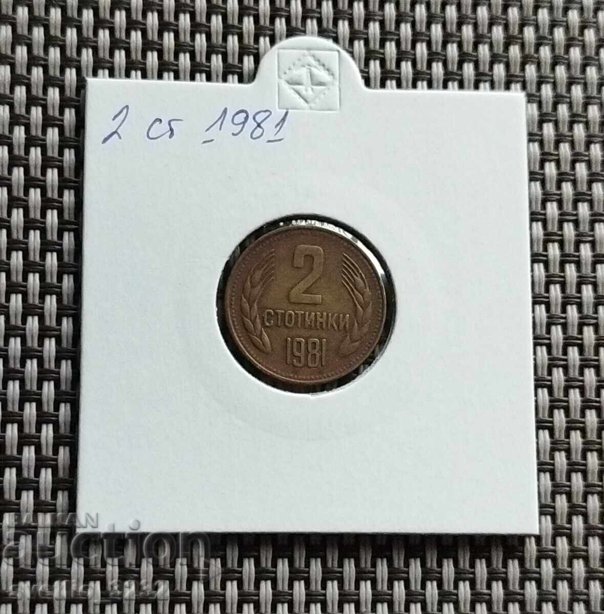 2 cenți 1981