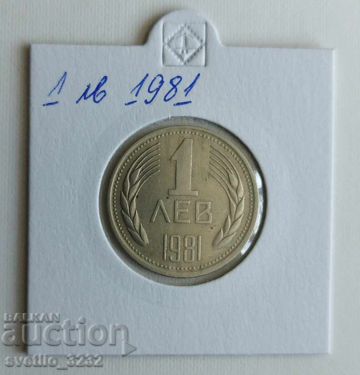 1 λεβ 1981